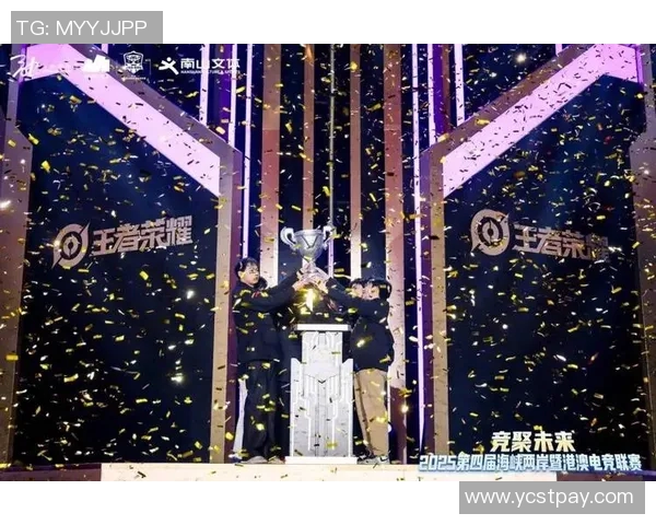 中韩电竞对抗赛筹备工作全面启动期待精彩对决与友谊升华