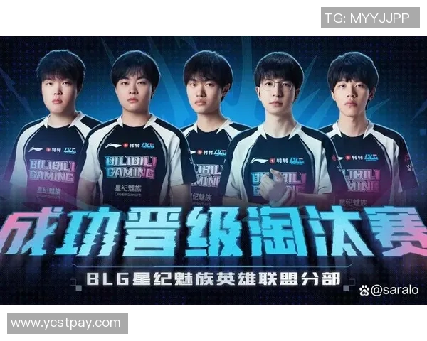 LPL春季赛MVPknight展现超凡实力引领战队夺冠之路