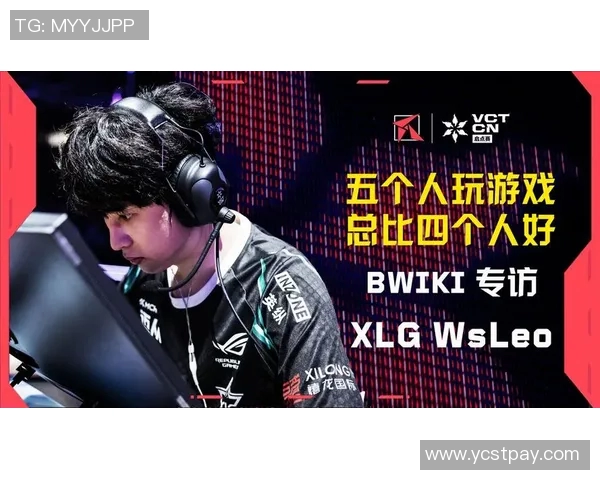 VCTCN启点赛ZmjjKK精彩回顾与战队表现分析全景展现 VCTCN启点赛ZmjjKK精彩回顾与战队表现分析全景展现