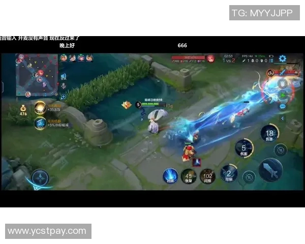 KPL春季赛精彩回顾TTG鹤辞的精彩表现与战术分析 KPL春季赛精彩回顾TTG鹤辞的精彩表现与战术分析