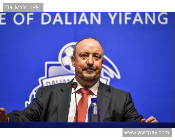 皇马主教练下课！执教仅7个月被解雇，西甲冠军守护者陷入危机